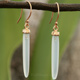 Jamie Joseph Aqua Chalcedony Spikes