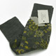 Antipast Flower Arm Warmers