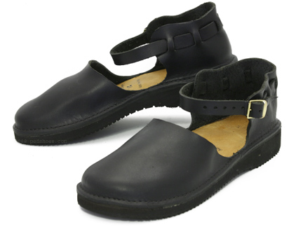 Aurora Shoe Co. New Chinese in Black : Ped Shoes - Order online or