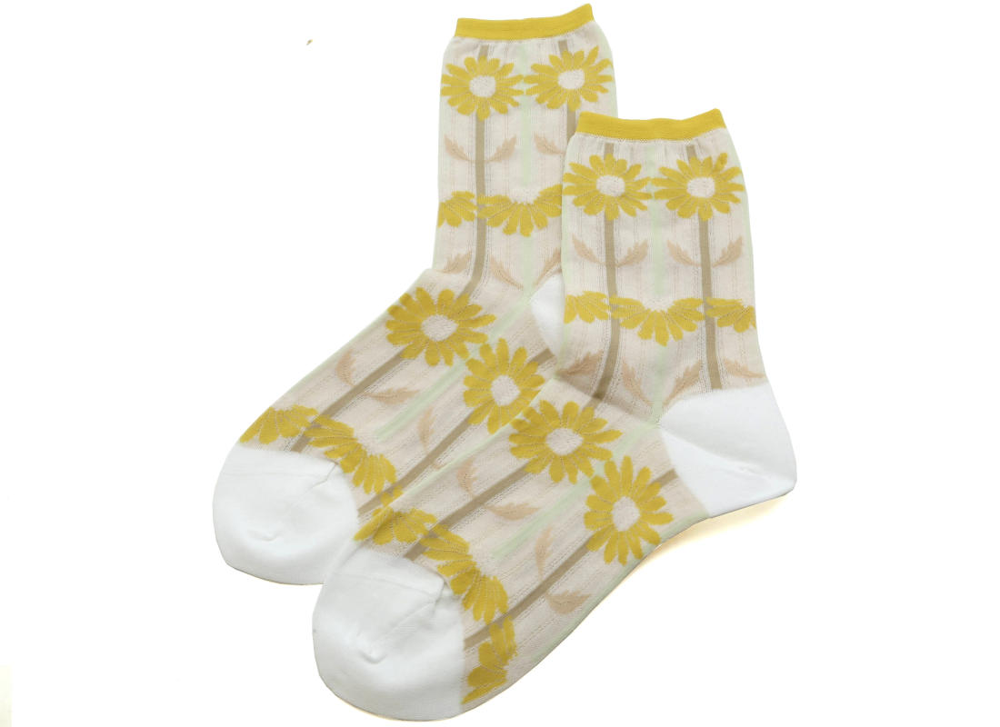 Antipast Daisy Socks in Yellow