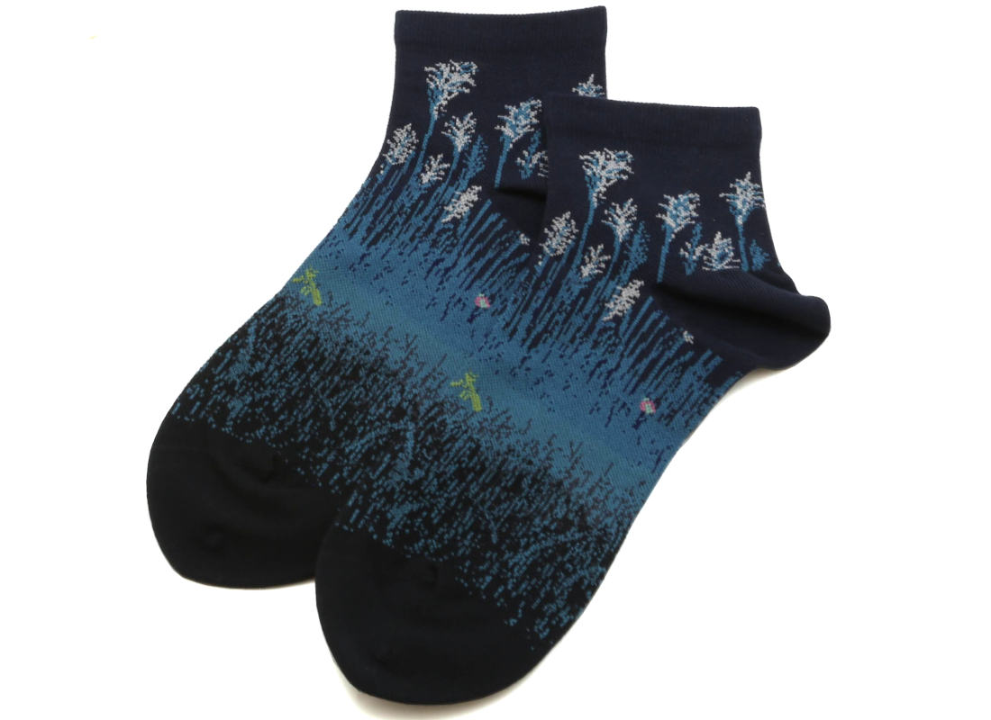 Antipast Trigo Socks in Navy Blue