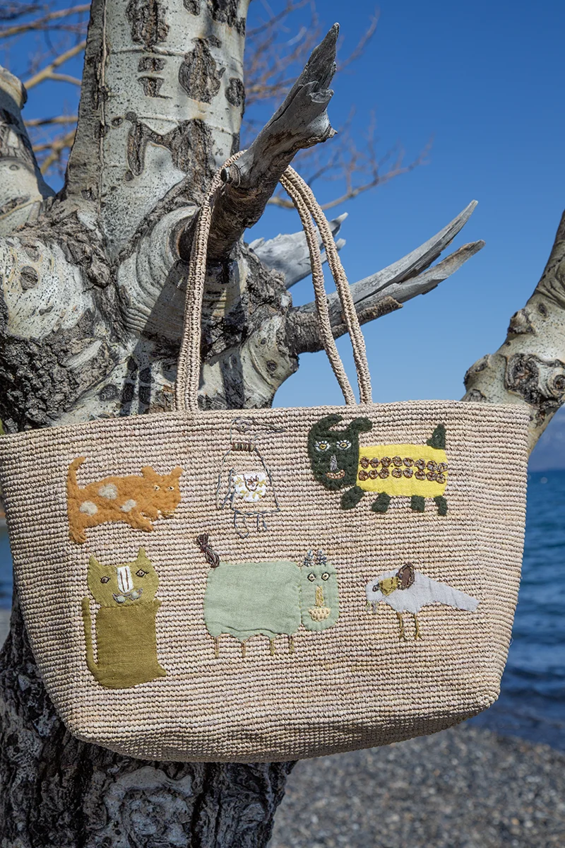 Sophie Digard Animaux Bag